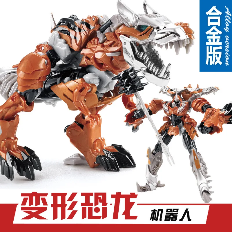 Трансформация металлическая часть динозавр робот Гримлок фигурку Мальчик