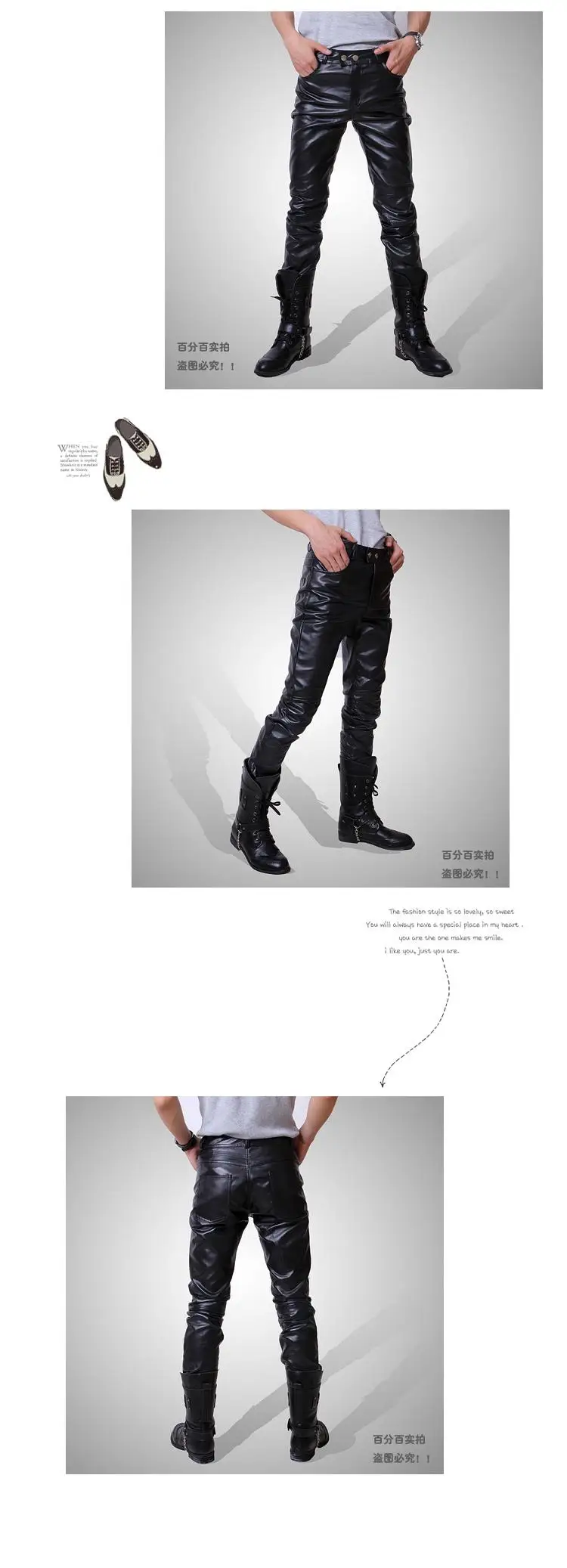 2018 хип-хоп мужские кожаные штаны Искусственная Кожа PU Материал 3 цвета мотоцикл Тощий Искусственная кожа Повседневные штаны для мужчин