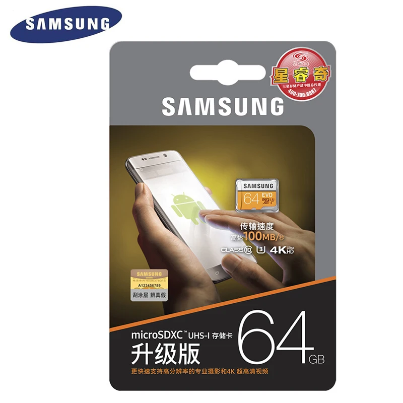 Карта памяти Samsung EVO 128 Гб 64 ГБ 32 ГБ SDHC SDXC TF100M EVO MicroSD 100 м/с класс 10 Micro SD C10 UHS MB-MP32GO TF модуль памяти TransFlash