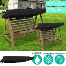 3/2 сидений, защита от УФ-лучей, кресло-качалка, верхняя крышка, навес, замена, защита от дождя, для сада, двора, улицы, кресло-качалка, гамак, навес