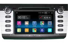 2 DIN 7″ Android 5.1 2G RAM Car DVD for Suzuki swift 2004-2008 2009 2010 2011 Car Radio GPS SD USB WIFI 1080P High Resolution