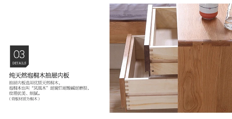  Double color bedside cabinet_20.jpg