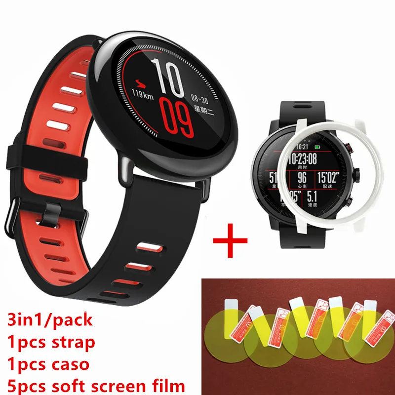 3в1 Huami Amazfit Stratos 2 силиконовый ремешок 22 мм+ TPU caso+ 5 шт. мягкая пленка для экрана для xiaomi Huami Amazfit Pace ремешок для часов - Цвет: Black plus  White