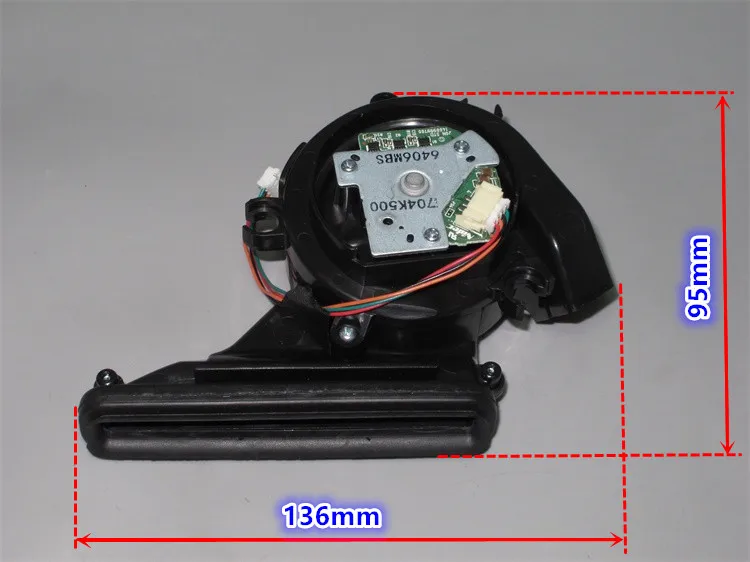 

5-12V Original main engine ventilator motor vacuum cleaner fan turbofan for robot vacuum cleaner replacement parts
