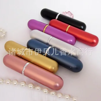 

by ems or dhl100pcs Mini Portable parfum Bottle,Empty Amazing Travel Spray Bottles Perfume Atomizers empty cosmetic containers