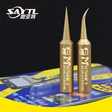 Сварочный наконечник 936/937 паяльная станция Набор инструментов бескислородный медный паяльник наконечник постоянная температура 900M-T ПАЯЛЬНЫЕ НАКОНЕЧНИКИ