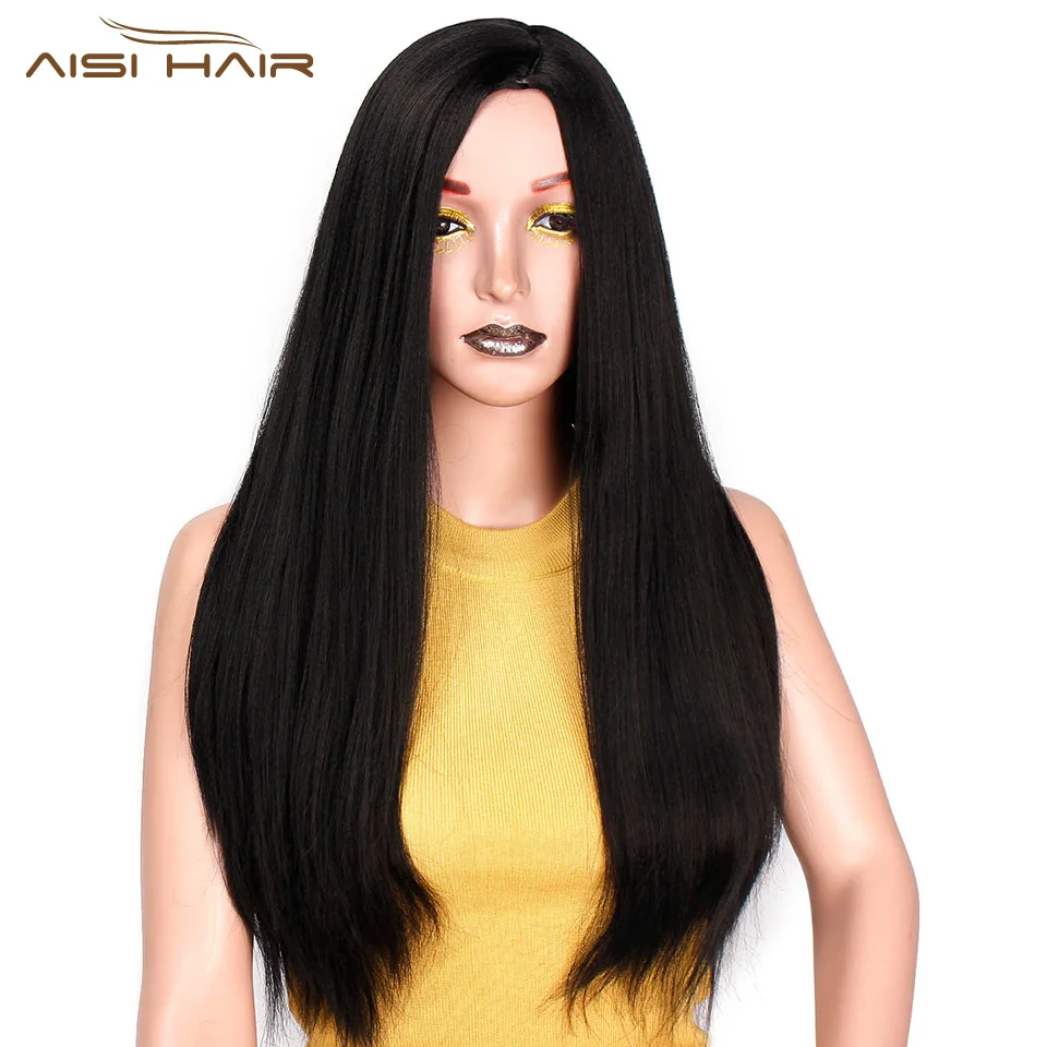 

I's a wig Long Black Kinky Straight Wigs 22 inch Natural Blacks Hair Synthetic Wigs for Women High Temperature Fiber