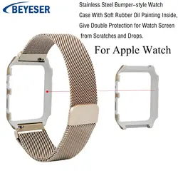 Milanese Loop ремешок для Apple Watch Band 38 мм 42 мм Нержавеющая сталь ремешок для Apple Watch Series 3 2 1 часы браслет