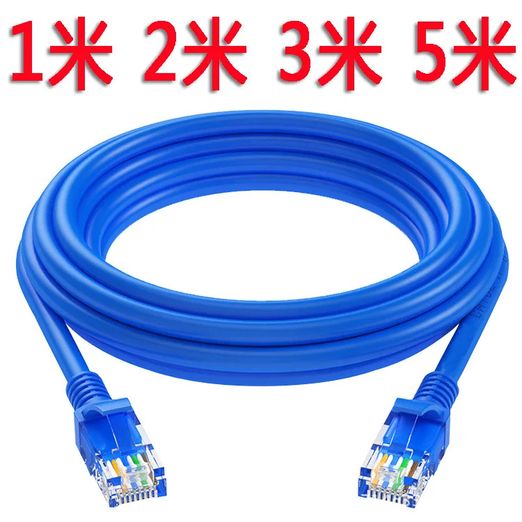 U кабель купить. Патч-корд rj45. Кабель сетевой/lan Cable UTP, 5e Cat. Кабель Ethernet 5e 10 метров. Патчкорд Cat 5e UTP, cm PVC.