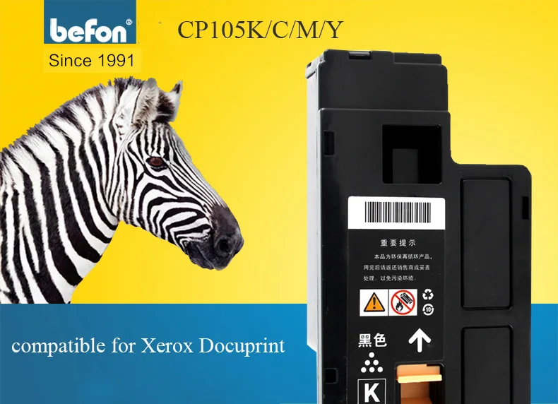 Cartucho de Toner Compatível para Fuji Befon Xerox Docuprint Cp105 Cp215 Cm205 Cm205b Cp205w Cm205f Cm205fw 105 215 Cp105b Cp205 7 toner cartridge