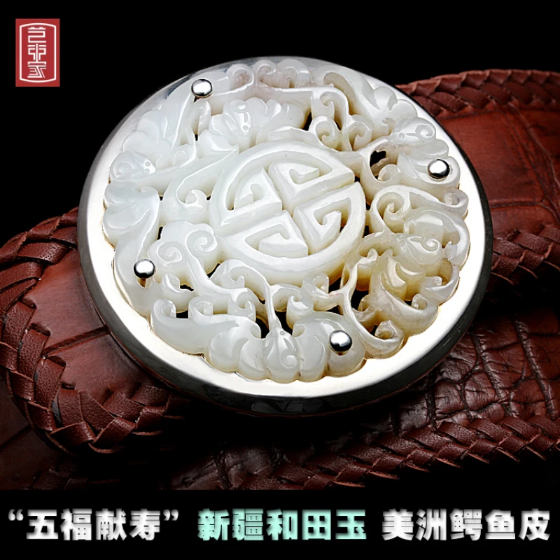 

ostrich skin belt smooth buckle belt pure silver luxury quality male jade belt