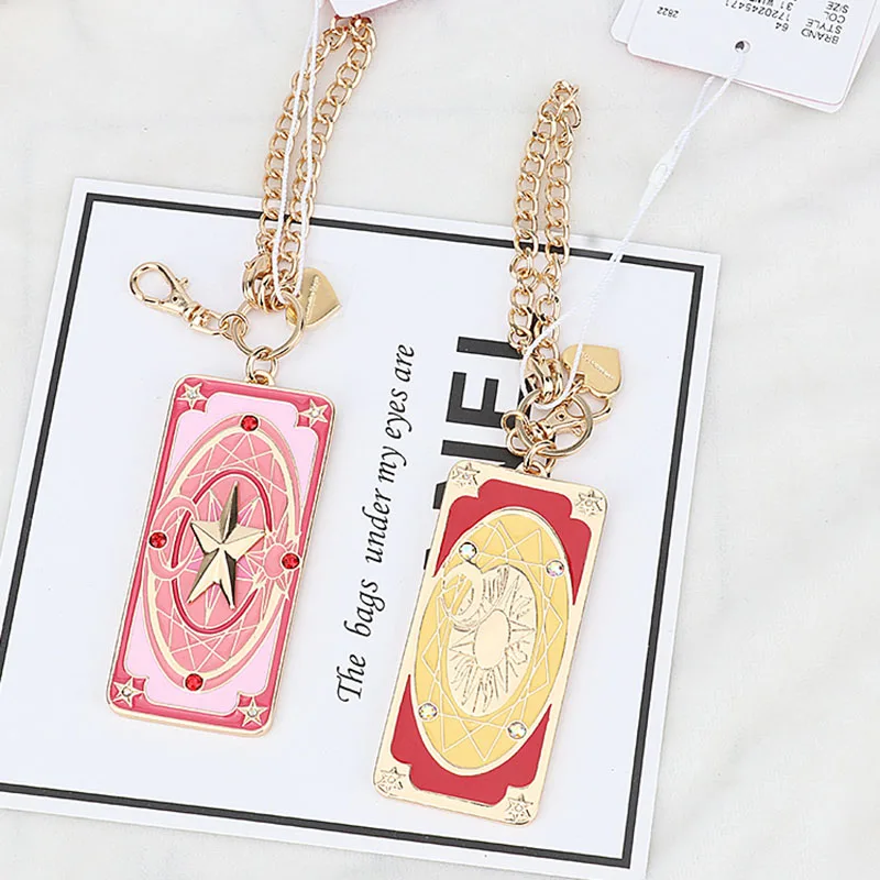 New Anime Cardcaptor Sakura Cerberus Clow Cards Keychain Key Ring Charms Gift