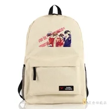 Сайт zankyou нет террор девять голени Коконоэ Косплэй студентов Плечи сумка рюкзак