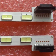 Светодиодный экран с фоновой подсветкой светодиодный 47R7000PDE 6922L-0017A 6922L-0018A 1 шт. = 48 Светодиодный 539 мм