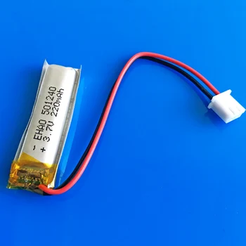 

3.7V Li polymer ion battery rechargeable 220mah 501240 JST 2.5mm customized wholesale CE FCC ROHS MSDS quality certification
