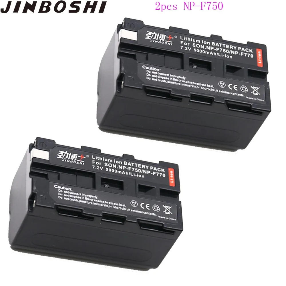 

2x NP-F750 NP-F770 NP F750 NP F770 Li-ion Battery For Sony CCD-TRV215 CCD-TRV25 CCD-TRV36 CCD-TR917 CCD-TR940 CCD-TRV101