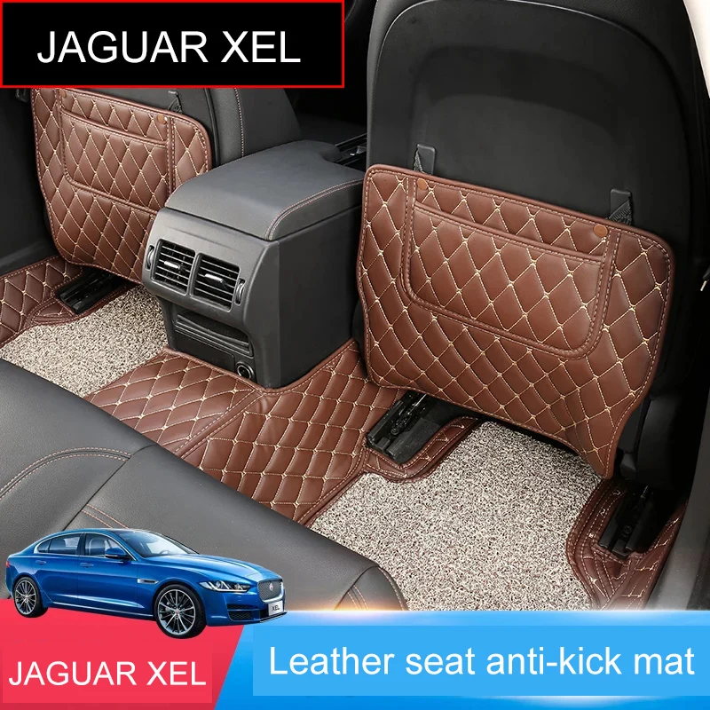 QHCP Авто внутренние аксессуары, сиденье с функцией «анти-kick коврик кожаное сиденье с защитой от грязи протектор специально для Jaguar XEL стайлинга автомобилей