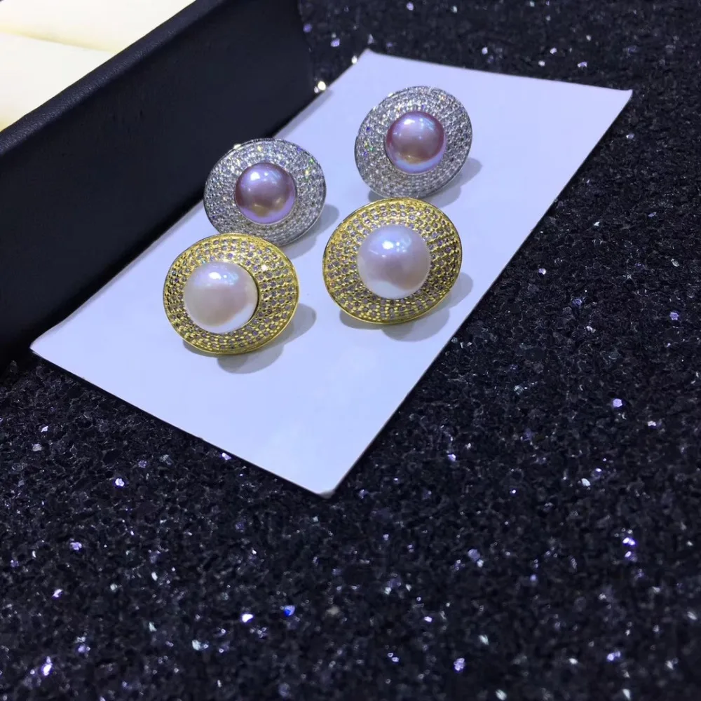 

Nice Quality Pearl Earrings Mounts, Beautiful Earrings Findings, Earrings Settings Jewelry Stud Earrings Accessories