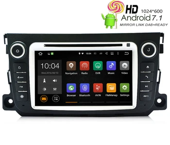 

HIRIOT Smart Car Android 7.1 DVD GPS Player For MERCEDES BENZ SMART 2012-2015 Radio BT Mirror link DAB MAP RK3188 2G RAM DVR