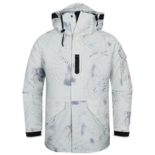 Премиум "SouthPlay" Зимний Сезон Водонепроницаемый 10000 мм согревающие лыжные и сноубордические галактические белые камуфляжные куртки