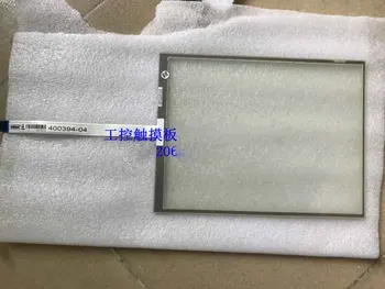 

New Touch Screen only Touch & Touch Glass for Panel T121S-5RAP36N-0A18R0-200FB
