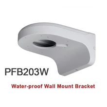 DH DH-PFB203W заменить DH-PFB200W настенное крепление водонепроницаемый Кронштейн купольная камера крепление для камеры PFB203W