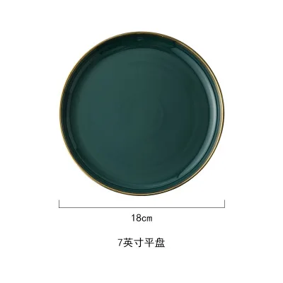 7 Inch Plate Зеленая керамическая пластина с золотой инкрустацией, тарелка для стейка, посуда в скандинавском стиле, миска Ins, обеденное блюдо, высококачественный фарфоровый набор посуды - Цвет: 7 Inch Plate