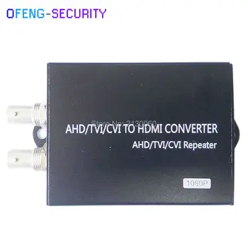 

HDMI converter with Loopback, AHD/CVI/TVI to HDMI Converter with 1ch LOOP , Video Converter, 1080p, AHD/CVI/TVI Repeater