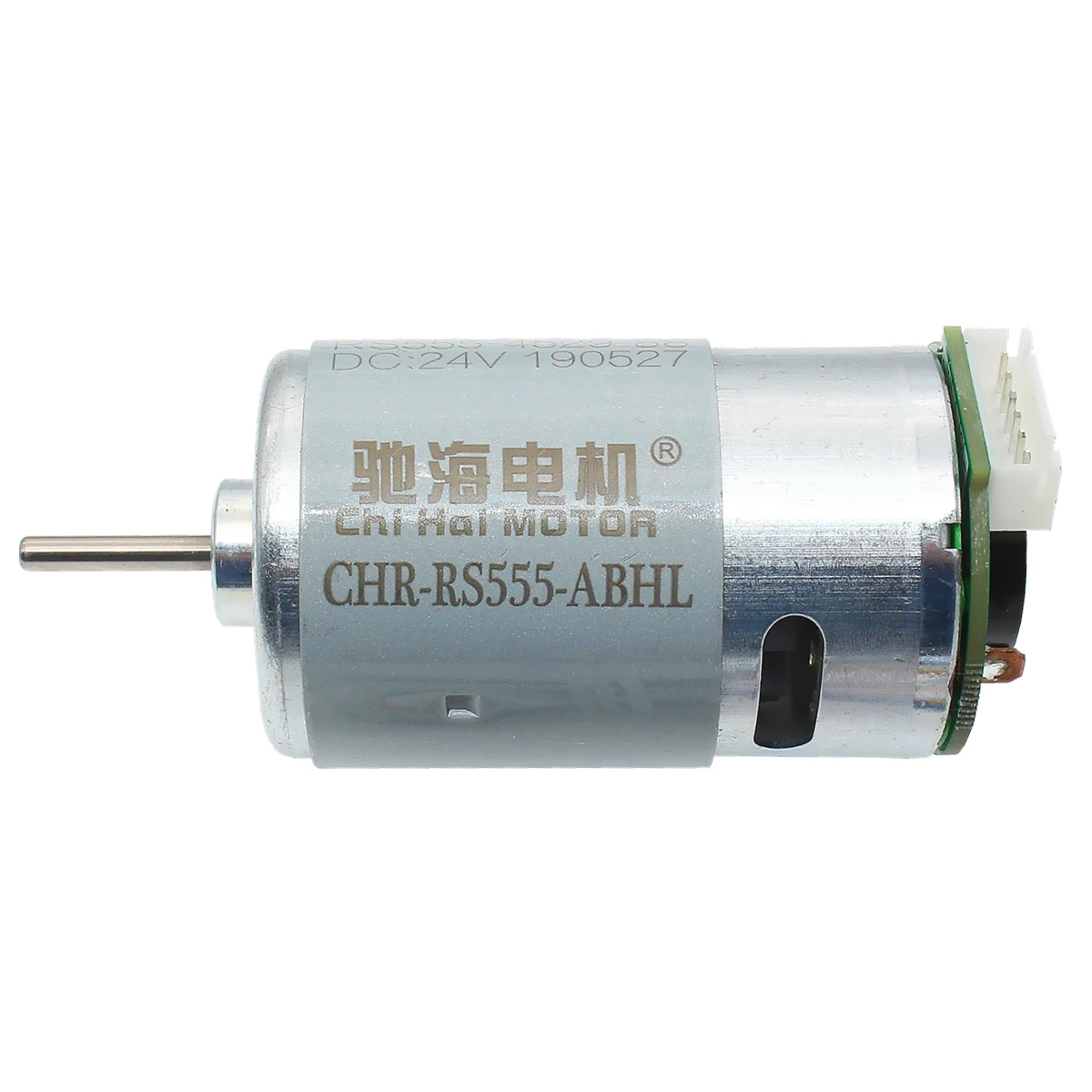 Chihai мотор CHR-RS-555-ABHL постоянного магнитного Holzer с датчиком двигатель 6,0 V 12,0 V 24,0 V