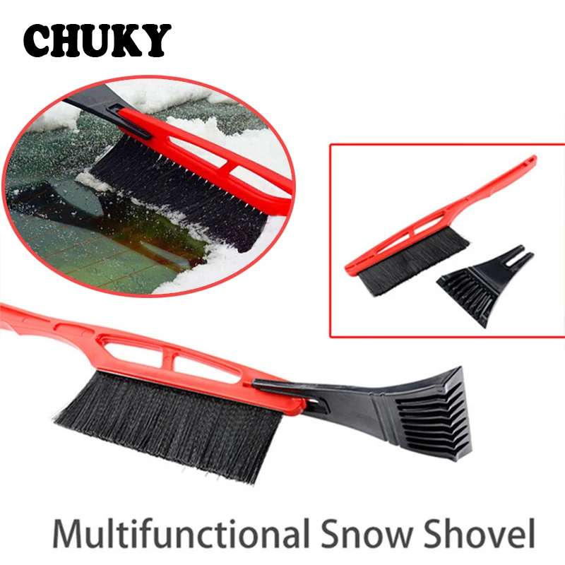 CHUKY удаление автомобиль снег скребок многофункциональный лопата для снега для peugeot 307 206 407 Citroen C4 Honda Civic Accord CRV лада веста
