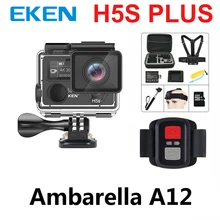 Экшн-камера eken H5S Plus A12 Ultra 4K 30FPS Wi-Fi, водонепроницаемая, 30 м, 1080p go EIS, стабилизация изображения, Ambarella, 12MP pro, Спортивная камера