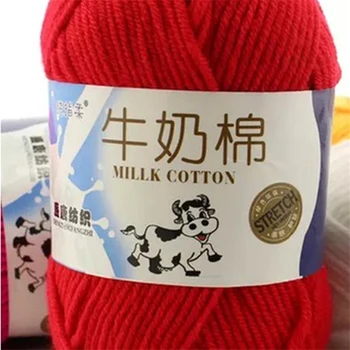 

Lanas Cheap Yarn For Knitting Natural Bamboo Cotton Knit Crochet Eco-Friendly Dyed Organic Baby Wool Para Tejer Lana 250g/Lot