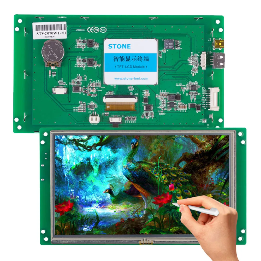 

7 inch Capacitive Touch Monitor with Serial Interface + Program + Controller 100PCS