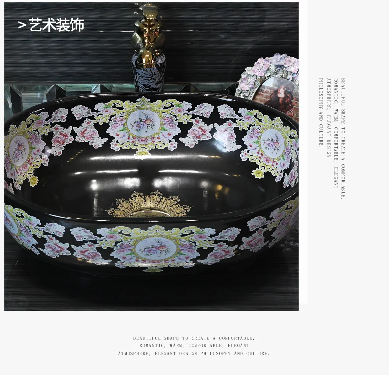 Procelain Europe Vintage Style Art wash basin Ceramic Counter Top Wash Basin Bathroom Sinks counter top washbasin (7)