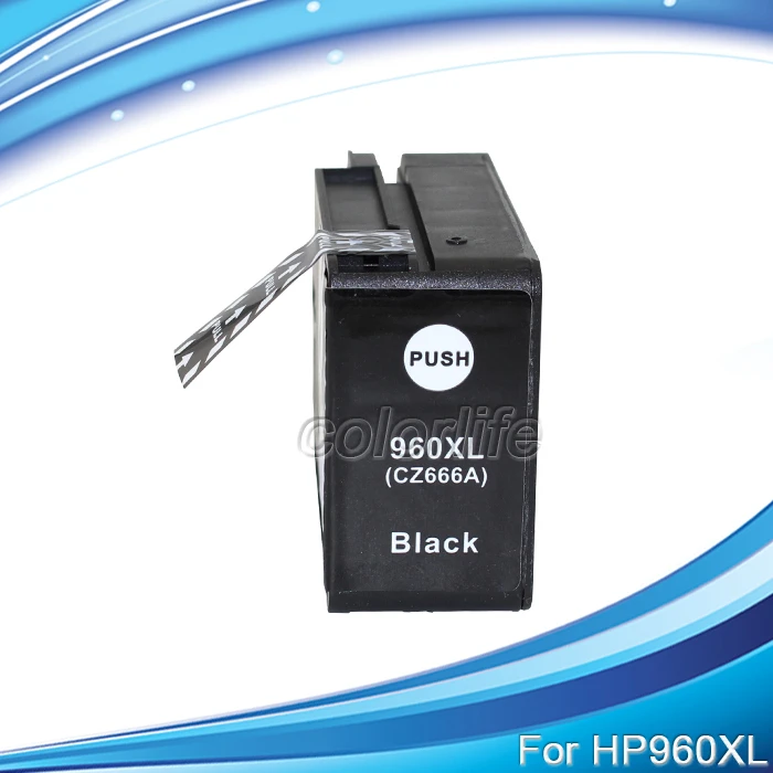 hp 3620 cartridge