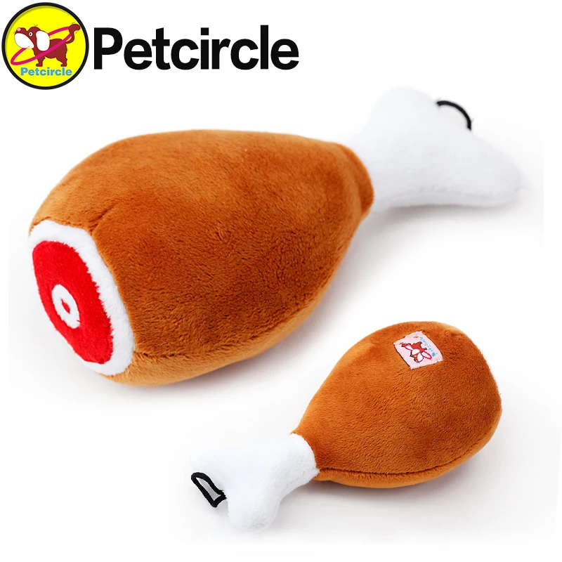 petcircle low price pet dog toys chicken leg plush dog squeak toys pet