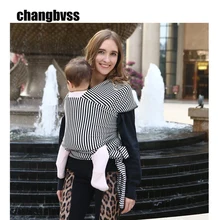 Модный Полосатый детский слинг для грудного вскармливания для мамы 0-36 месяцев Рюкзак-переноска кенгуру, portabebe ergonoico