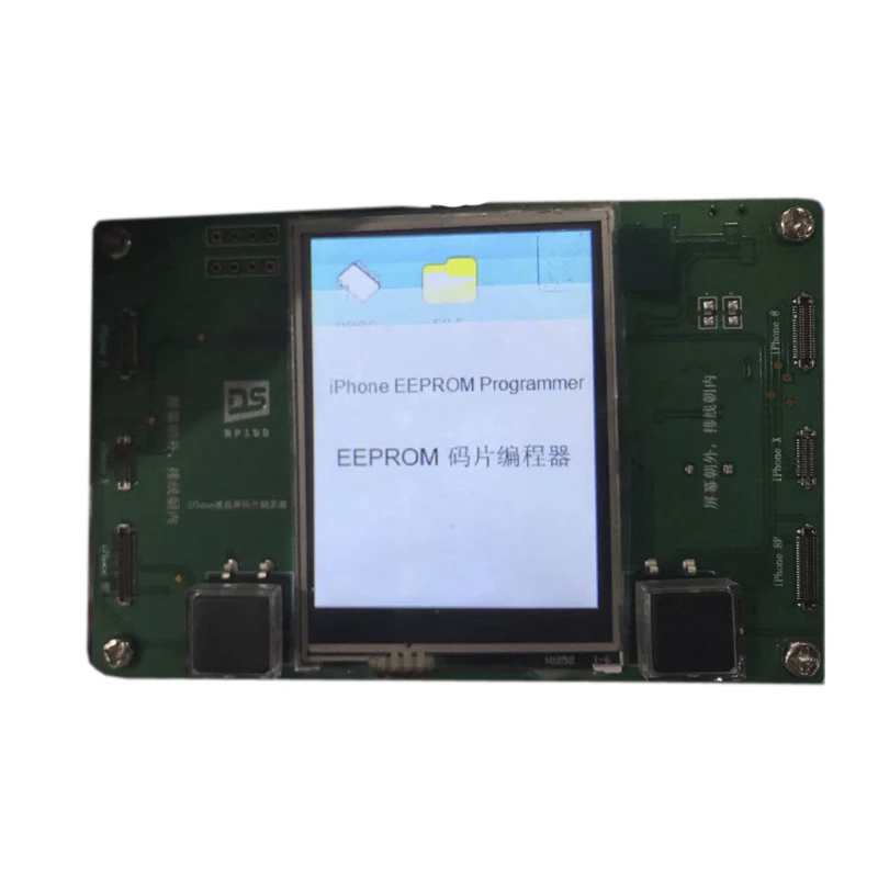 iPhone EEPROM Programmer 2