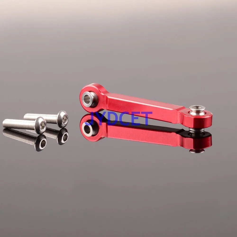 UDR024A-R-1