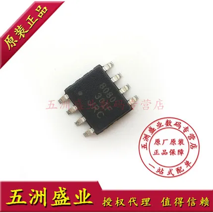 

10PCS-100PCS NJM8080G NJM8080 JRC8080G JRC8080 8080G SOP8 original authentic