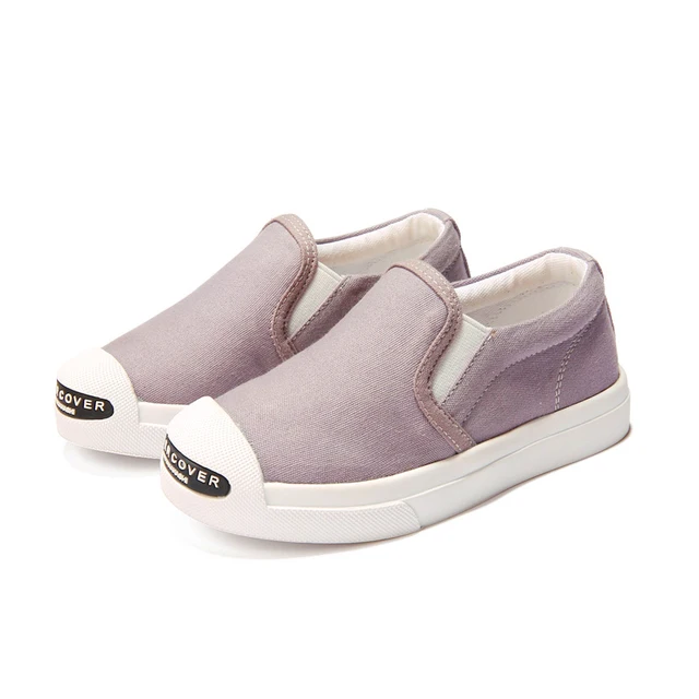 human race shoes kids