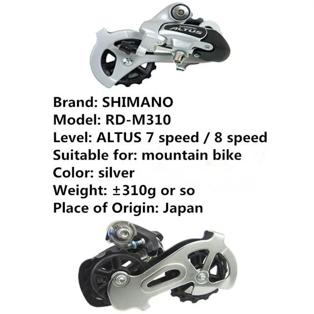 SHIMANO RD-M310 горный велосипед задний циферблат 7 скорость/8 скорость/24 Скорость задняя передача черный/серебристый