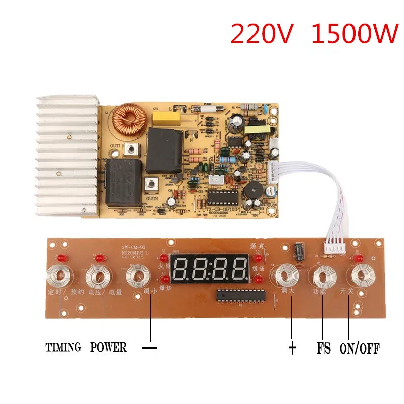 В 220 Вт 1500 в печатной платы с катушкой электромагнитного панель Управление обогревом для индукции плита GW-16 GW-Cm08