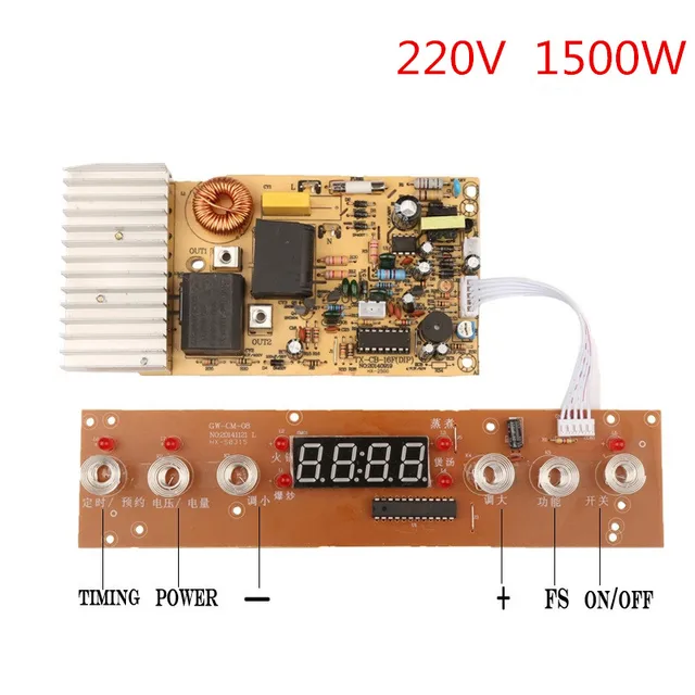 1500W 220V Circuit Board PCB with Coil Heating Control