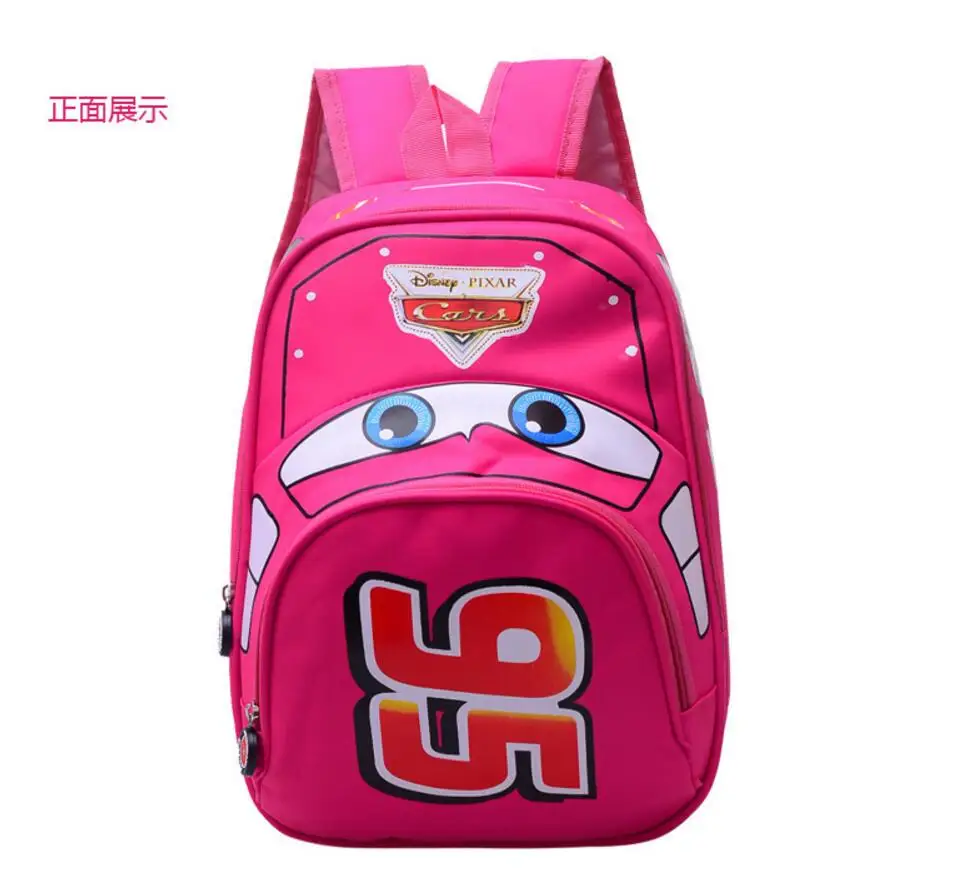QQ20170507230505