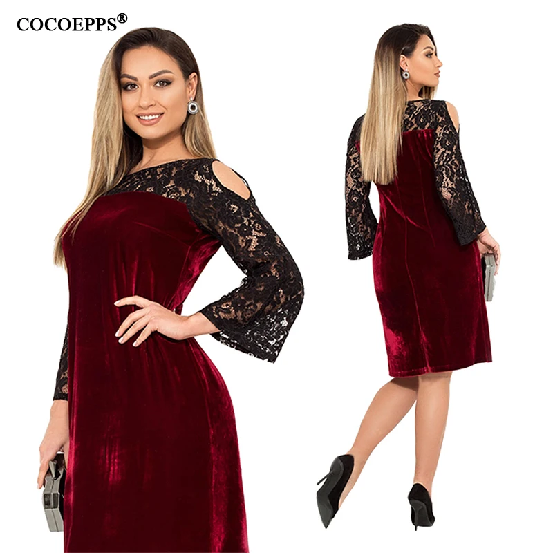 COCOEPPS  21