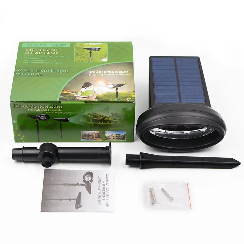 Solar 4L Integrated wall light (9)