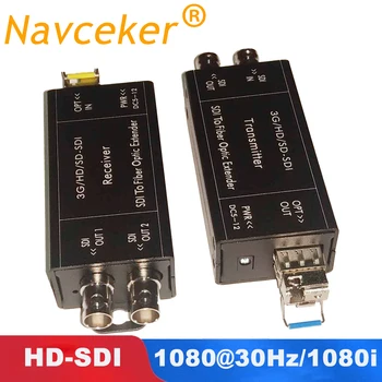 

2020 HD SDI Fiber Converter with Dual HD-SDI Output 1080i SDI Fiber Optic Media Converter Support Loop Out 1080@30Hz SDI-Fiber