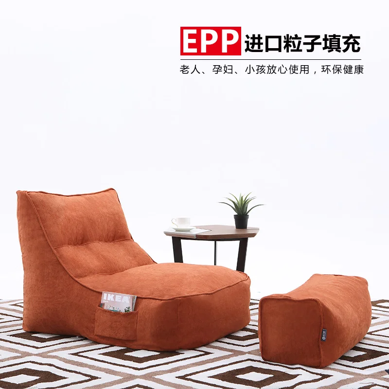 Луи моды фасоли диваны ленивый диван фасоли мешок одна спальня стул татами современный простой - Цвет: SB4 Orange EPP