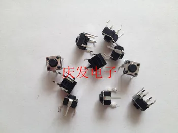 

Fuhua, Taiwan 6*6*5MM High Touch Switch Vertical Copper Foot Induction Cooker Button Original Pack 5 foot